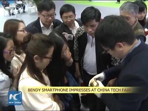 193K views · 2K reactions | Ever used a smartphone with a flexible screen? A new invention made of graphene allows the phone to be worn wrapped around user's wrists. | China Xinhua News | Facebook