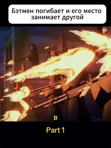 #onepiece #dceu #cartoon #dccomics #dc