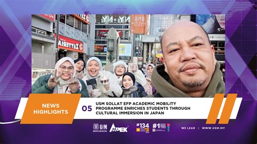 🦅 Focus@USM: This Week GoodNightUSM || 12 - 18 January 2026 || 1️⃣ USM Launches PhD in Geoinformatics in Disaster Management Under DigiHaz Initiative 🔗 https://usmofficial1969.com/45X36MU 2️⃣ USM School of Communication Final-Year Students Wrap Up with ECHO 🔗 https://usmofficial1969.com/3YMXyRn 3️⃣ USM PPPJJ Acknowledges Staff Contributions and Commitment, Holds Appreciation Ceremony 🔗 https://usmofficial1969.com/4b4LAdh 4️⃣ ‘Cakna Siswa 3.0’: Initiative by USM PERKIM Secretariat to Extend C