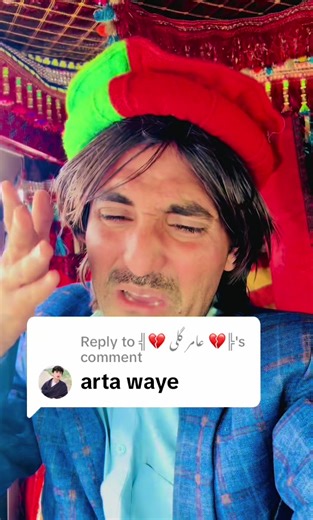 Responding to a Heartfelt Message