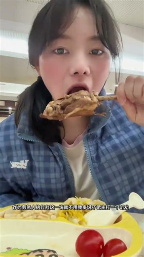 Overcoming Mud: Find Beauty in Challenges LaborService