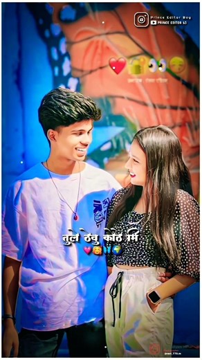 sapana Ma Bhi Tula dekhu 😍💗 ( Khandeshi Status ) ❤️🤞 #khandeshi #status #sorts #viral