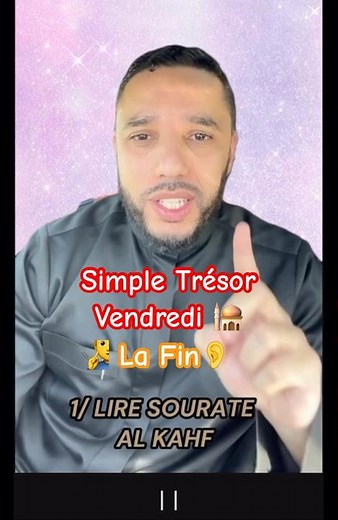 Lire ou Écouter Sourate Al Kahf : Trésor puissant du Vendredi La Caverne #Shorts