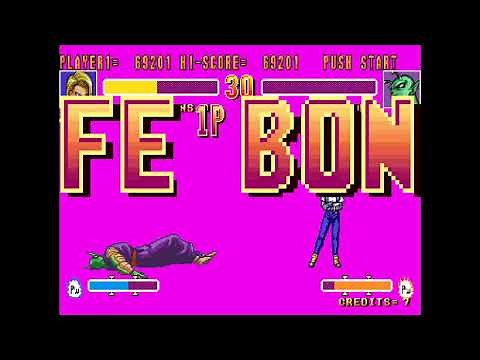 Dragon Ball Z 2 Super Battle Playthrough (Arcade)