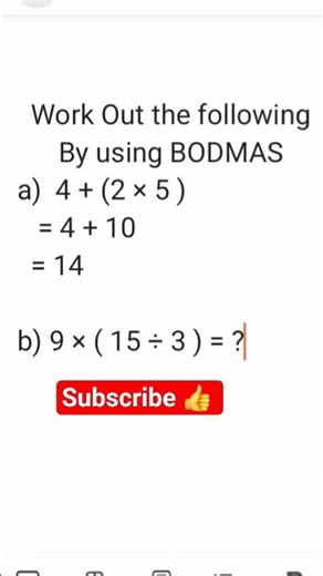 Math Trick 🧮 ❌️ ➗️ 💯 👍 #viral #trending #shorts #mathstricks #mathpuzzle #shortvideo #shortsfeed