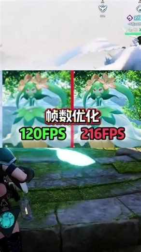 幻兽帕鲁帧数提升与画面优化设置 如果大家游玩幻兽帕鲁的时候游戏卡顿，帧数低，画面看着模糊，今天教你一个方法轻松搞定！#人类对豆包的开发不足百分之一 #遇事不决问豆包 #幻兽帕鲁 #幻兽帕鲁设置 #幻兽帕鲁新手攻略