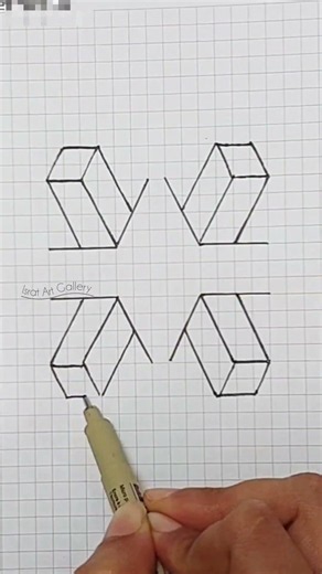 Amazing Illusion Drawing Tricks Step By Step Tutorial ✨🌷#drawing #art #foryou #shorts
