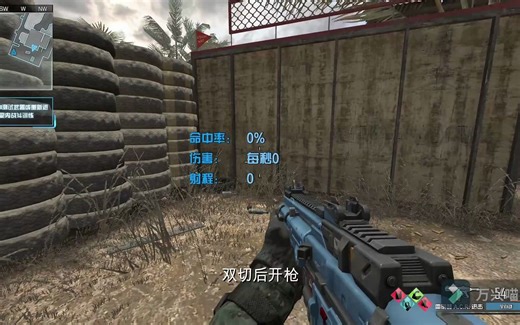 CODOL那些超实用小技巧Part1