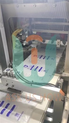 First Step in Urine Bag Automatic Assembly Machine