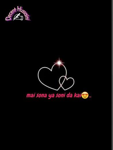 kyakkyawa🌹😍 #decent_hussain #trendingvideo #viral #hausatiktok #trendingsong #foryoupage❤️❤️ #kanotiktok #lyricsmusic #lyricsmusic #love