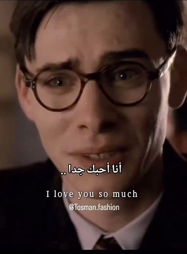 Vidéos de Princess (@princess__jas) avec Freeze III - Chihei Hatakeyama