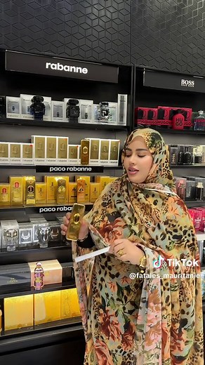 Célébration de la Journée des Mères en Mauritanie