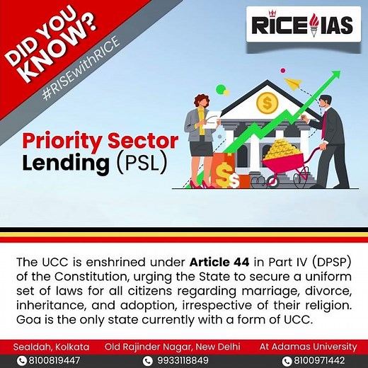 Priority Sector Lending (PSL) Explained in 30 Seconds | UPSC Economy | RICE IAS | UPSC 2026
