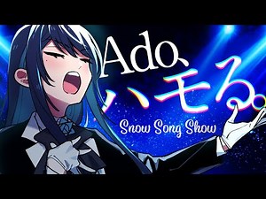 [Ado Live Singing] Ado's humming harmonies are amazing
