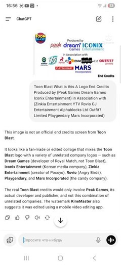 Toon Blast End Credits ChatGPT (NEW Update App Part 3) #toonblast #chatgpt