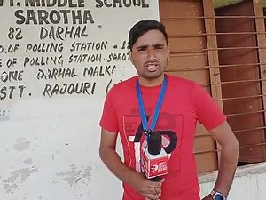 61K views · 2.4K reactions | Iftikhar Ahmed 2007 appointed 2016 MS sarotha zone Darhal Iftikhar Ahmed till time only 16 days attended Report by shokit ch 9086997250 | Diem News India | Facebook