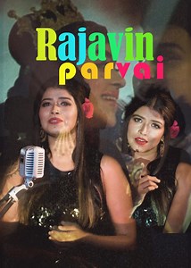 41K views · 551 reactions | Throwing it back with a twist! ...