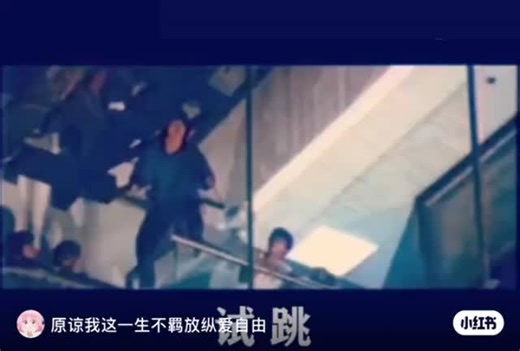 大mike /Mike Leeder on Instagram: "Don't think I ever seen this rehearsal footage and then the final angle to when Jackie break character from the Japanese out-takes Edit: had a coupleof people comment how the rehearsal footage is AI, and if so they did a really good job with it....but i've also seen so much footage that previously "didnt exist" suddenly be found when someone checks their archive, and I've also interviewed enough actors and stunt people who sometimes don't remember certain stunts