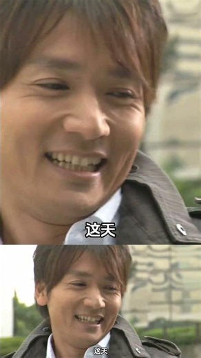 全程淚目太解壓！回顧昭和平成奧特曼的完美大結局 #奥特曼 #剧场版 #特摄剧 #怀旧 #迪迦奥特曼