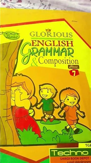 grammer book of class 7th english