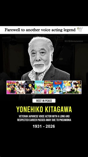 Another Anime Legend Is Gone… Rest in Peace 🕊️