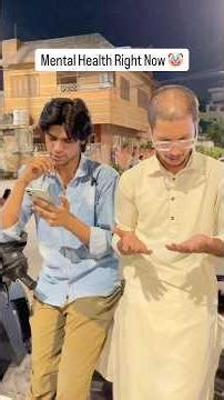 Mental Health 😂 #PhoneConfusion #HaramiDost #DesiLogic