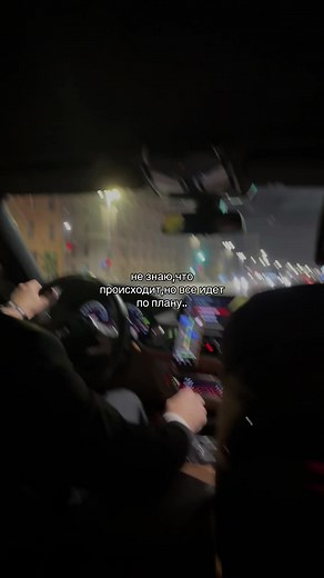 ommo.777 (@ommo.777)’s videos with LAGXNA helpless. - LAGXNA