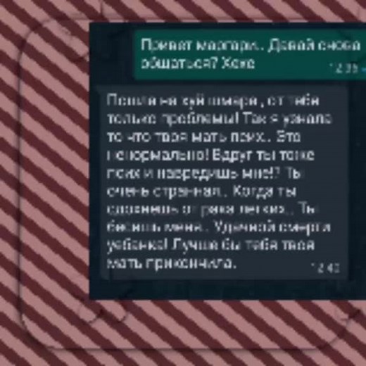 уу.. (@mona_magic..hehe)’s videos with оригинальный звук - уу..