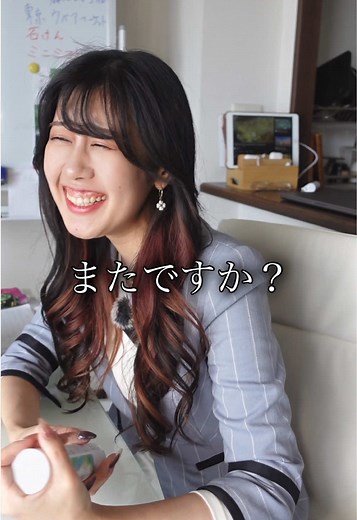 海の成分から作る温泉の可能性