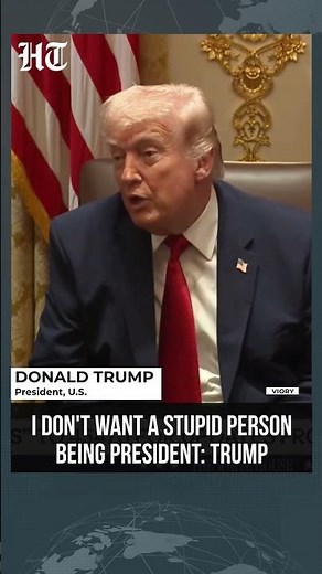 “I Don’t Want a ‘Stupid’ Person as President”: Trump Sparks Fresh Controversy | Kamala Harris