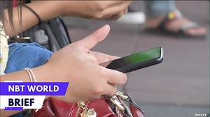 6.6K views · 143 reactions | REGULATOR PLANS SUBSIDIZED INTERNET FOR WELFARE CARD HOLDERS Thailand’s telecom regulator is preparing to propose a “Half-Price Internet” program offering 160-baht monthly high-speed mobile internet for 14 million welfare card holders. | NNT- National News Bureau of Thailand | Facebook