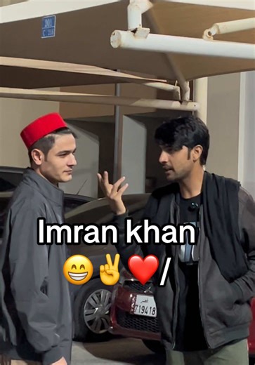 Imran Khan: Fun Moments and Memorable Quotes