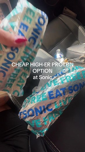 2 Cheesy Baja Tender Wraps: ~520 calories | 24g protein | 56g carbs | 26g fat (4g fiber, 2g sugar) #quickfastfood #cheaphighproteinmeals #sonicpartner @SONIC Drive-In ily