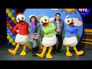 Meet and Greet with Huey, Dewey, and Louie at Disneyland After Dark 90s Nite! Rare photo op!