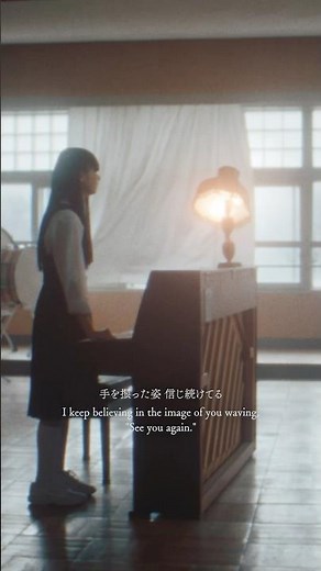 TVアニメ #薬屋のひとりごと 第2期 第2クール エンディングテーマ #Omoinotake - #ひとりごと #shorts