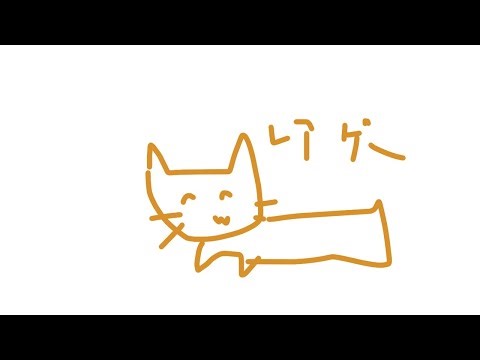 【おにゃんこTOWN】鬼畜アクションゲー！？可愛い猫ちゃんを救いたい・・！【周防パトラ】