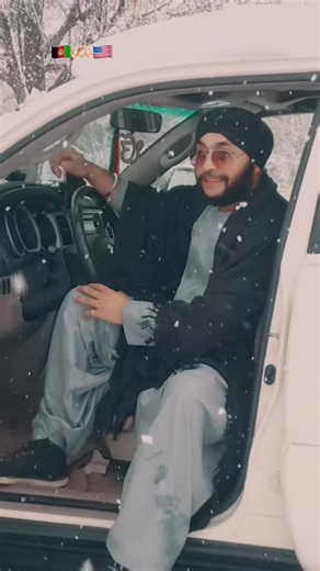 Afghan Cricket Board Highlights: Trending Moments