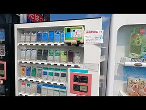 TASPO廃止 タスポ終了 たばこ自販機 年齢識別装置 静岡 長野 山梨