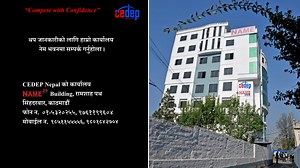 8.8K views · 154 reactions | Admission Open: Section Officer Aptitude...