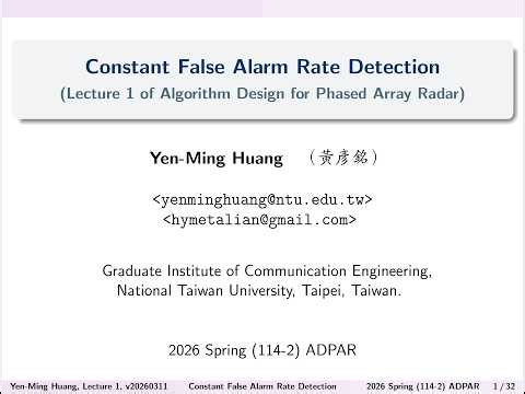 20260325 Lecture 1-5: Constant False Alarm Rate Detection (恆定誤報率檢測)