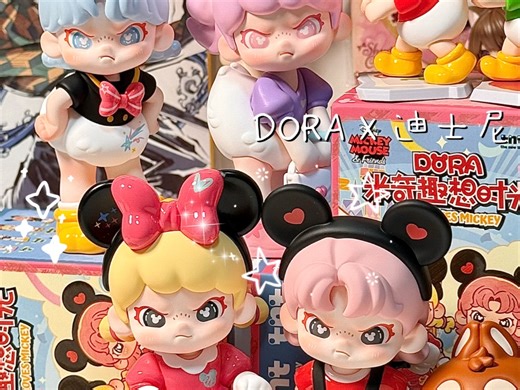 ⋆⁺ DORA ᥊迪士尼₊全员可爱到犯规💕太治愈啦