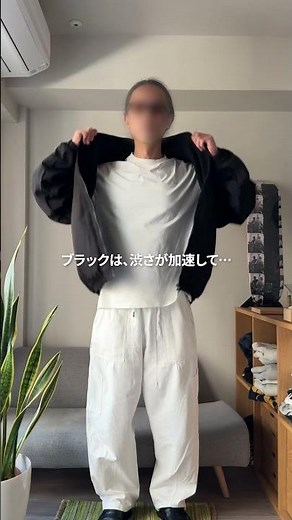 スタイルをアップデートしてくれる技ありフリースジャケット。 #prips #ファッション #アパレル