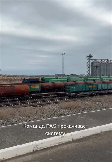 Software upgrade at Kuryk Port! ⚙️ PAS Group specialists are implementing a major firmware and wireless panel upgrade for the linkspan bridge. Bringing precision to large-scale infrastructure. #PASGroup #Automation #KurykPort #Siemens #Engineering @Alexandr Pauk