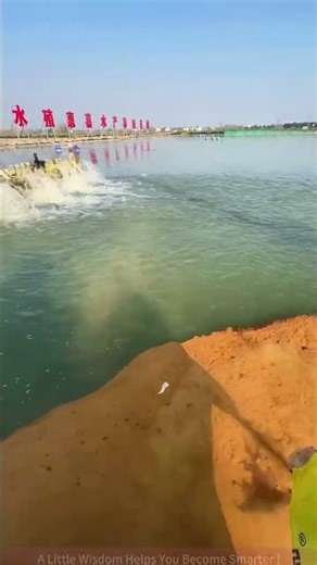 Fertilizer Baby, Water-Soluble Fertilizer Turns Shore into Sand, Clear and Stable Lake Water!