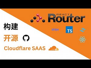 真香！Cloudflare R2 + Workers + D1 手把手教你搭建专属高速云盘【超详细教程】