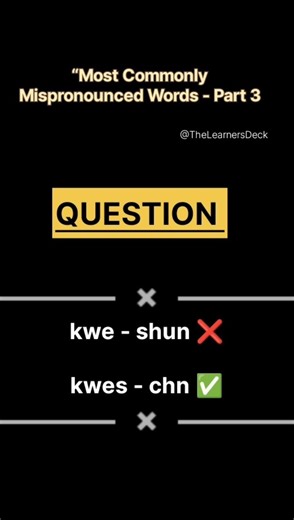 Do You Pronounce These Words Correctly? | Part 3 #EnglishPronunciation#Mispronounced #SpokenEnglish