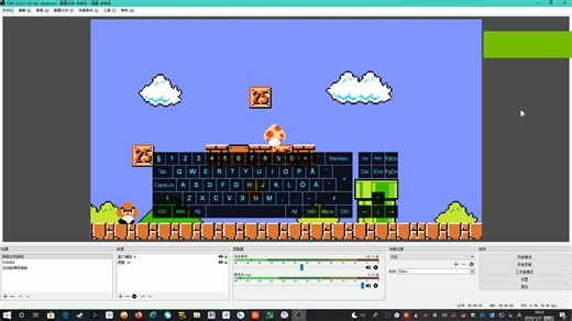 【大婷】如何设计nohboard自定义键位，教学说明 2020-01-31