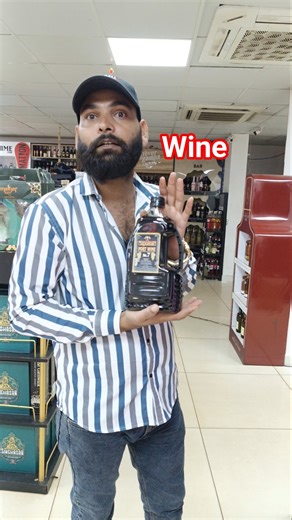 Grapes Wine // Napoleon Port Wine Price Video // No 7 Wine #shorts