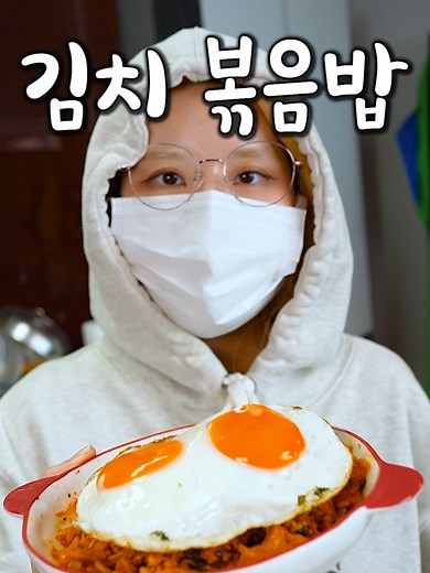 인생 최고의 제로크림 룸메 요리