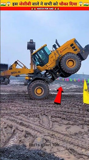 JCB Stunts That Will Make You Want One😱